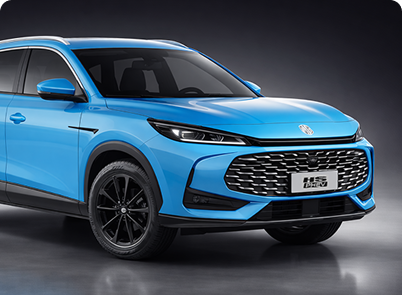 MG HS PHEV